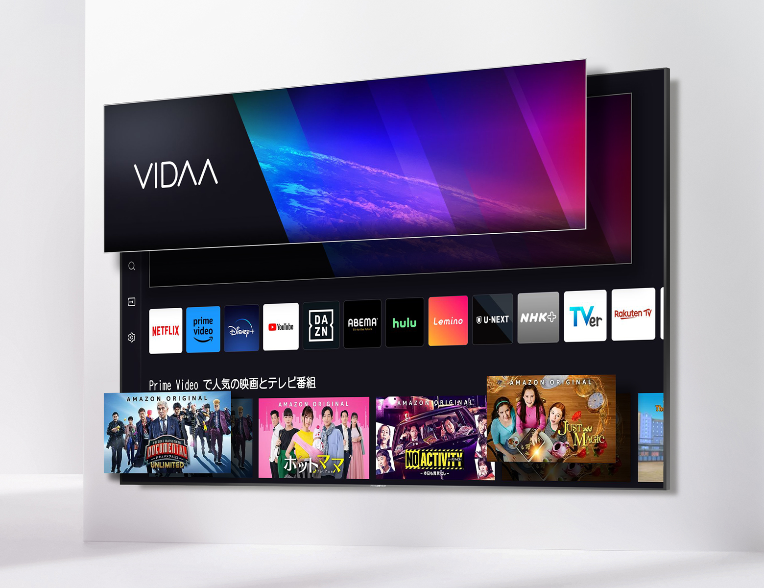 E60N | ハイセンスジャパン株式会社