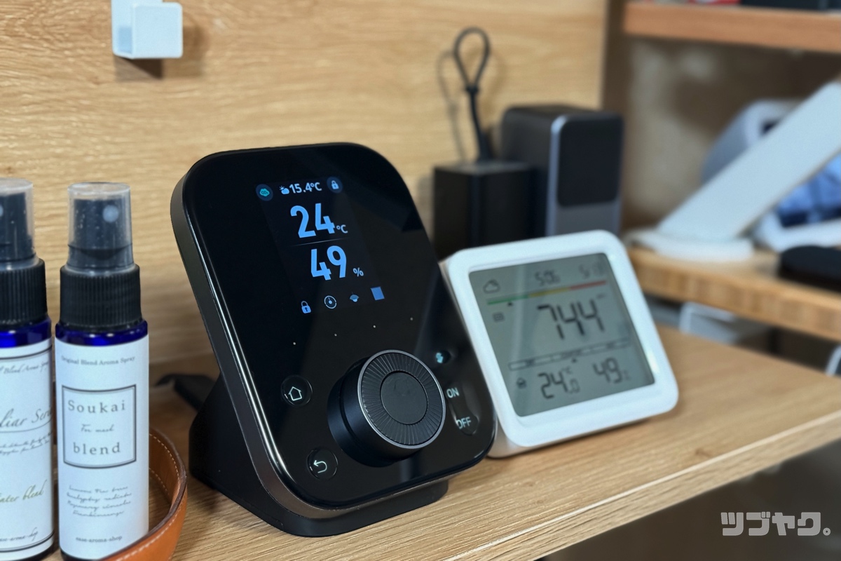 SwitchBot ハブ3をレビュー｜操作性＆機能がより進化！最強スマート