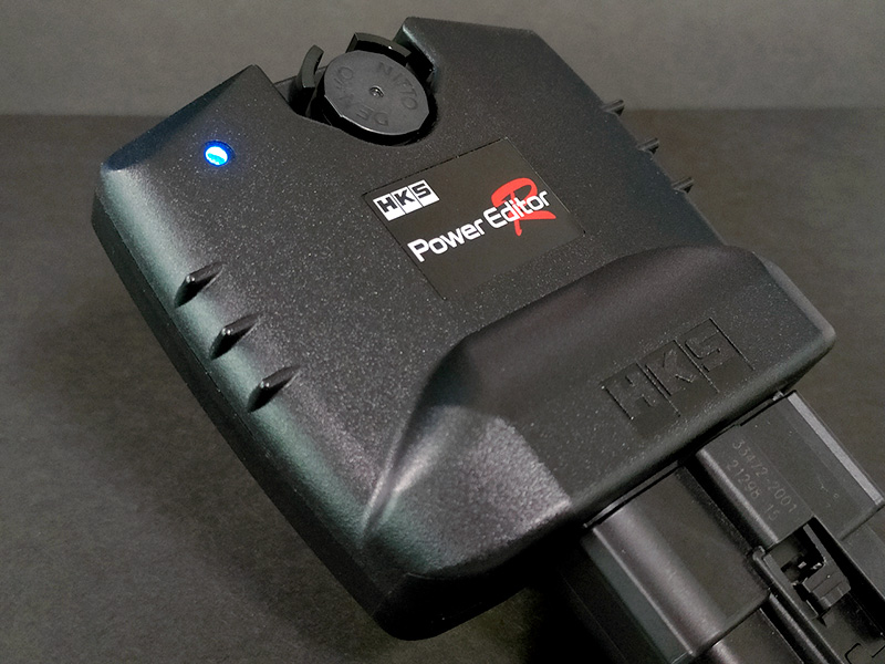 Powerr Editor R | GR YARIS/GR COLLORA | PRODUCT | TAS2023