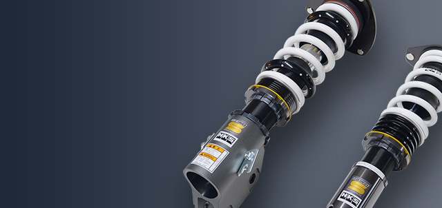 製品情報 | サスペンション | HKS