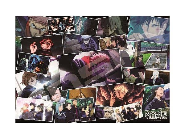 スマイルプリキュア!/ キュアビューティー 352ピース | HLJ.co.jp