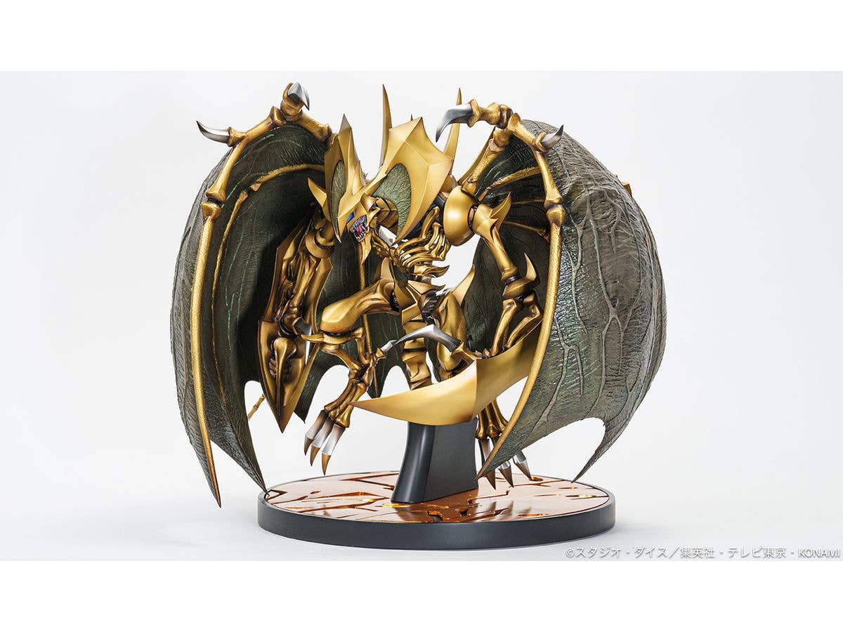 巨大リアルフィギュア ラドン (空の大怪獣ラドン) | HLJ.co.jp