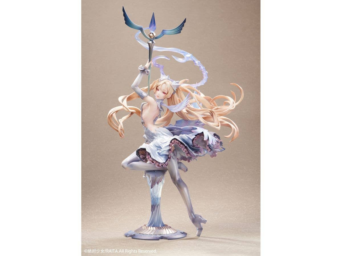 1/7 アークナイツ 濁心スカジ 昇進段階二ver. DELUXE版 | HLJ.co.jp