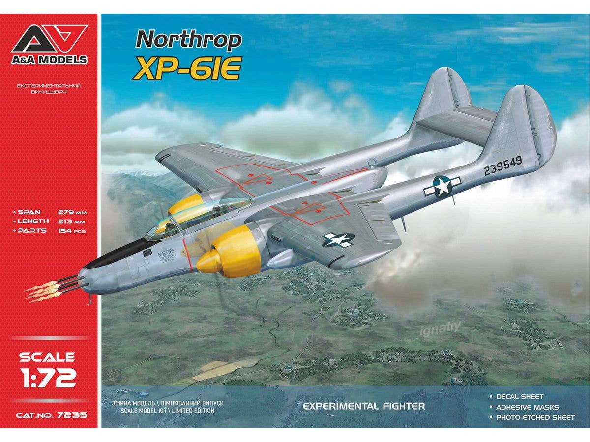 1/72 ミラージュIIIE 戦闘攻撃機 | HLJ.co.jp