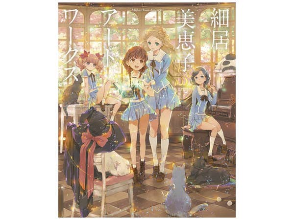 NiΘ ART WORKS Vol.2 続・艶姿戯画 上巻 | HLJ.co.jp