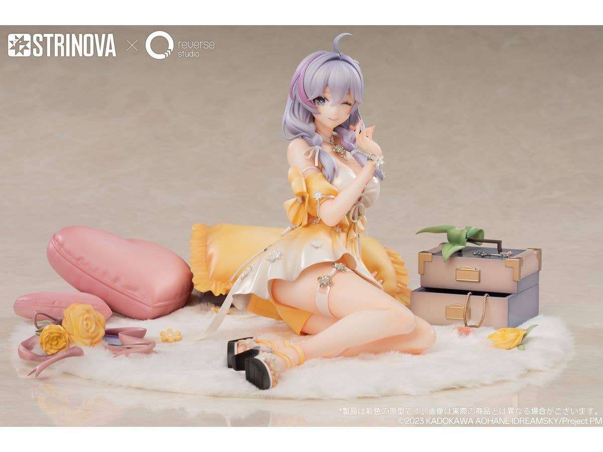 1/7 アイドルマスターシンデレラガールズ: 砂塚 あきら レイヤード