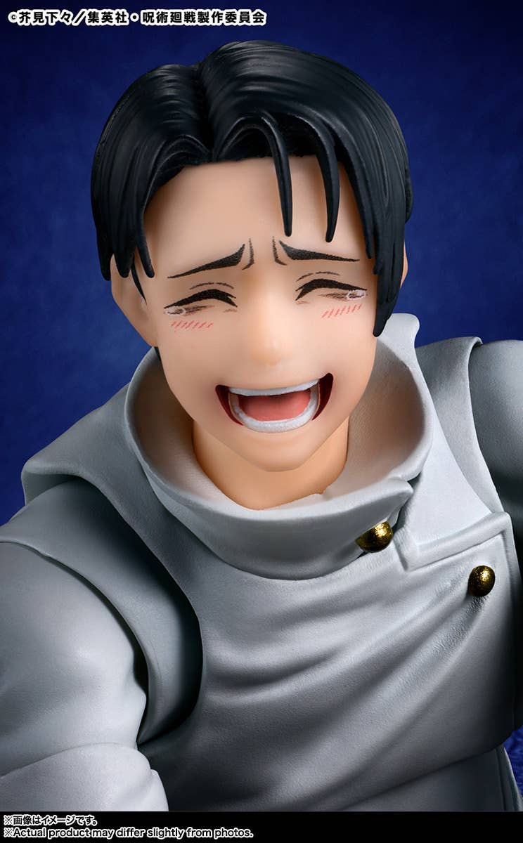 S.H.Figuarts Yuta Okkotsu -Special Grade Jujutsu Sorcerer- | HLJ.com