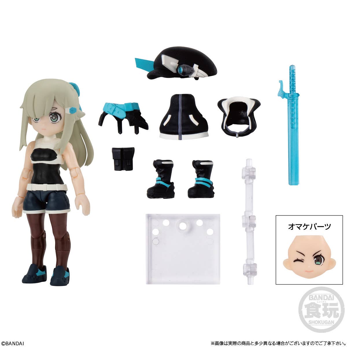 LINK TRAVELERS -Starter Set-SIDE:C: 1Box (4pcs) | HLJ.com