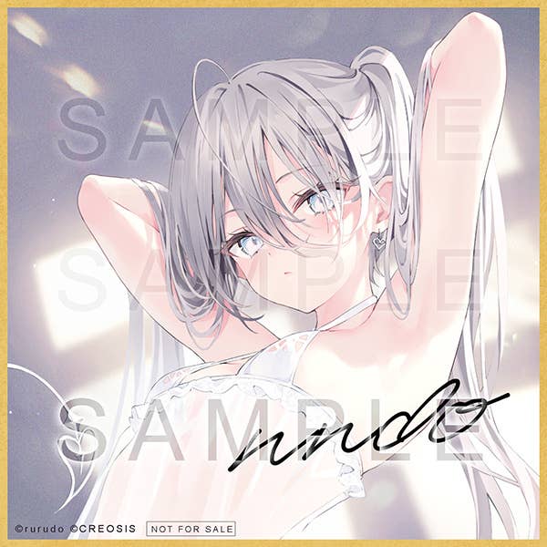 Sugar Gospel ver. | HLJ.com