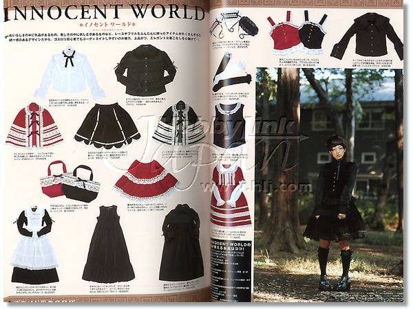Gothic & Lolita Bible Premium 1st | HLJ.com