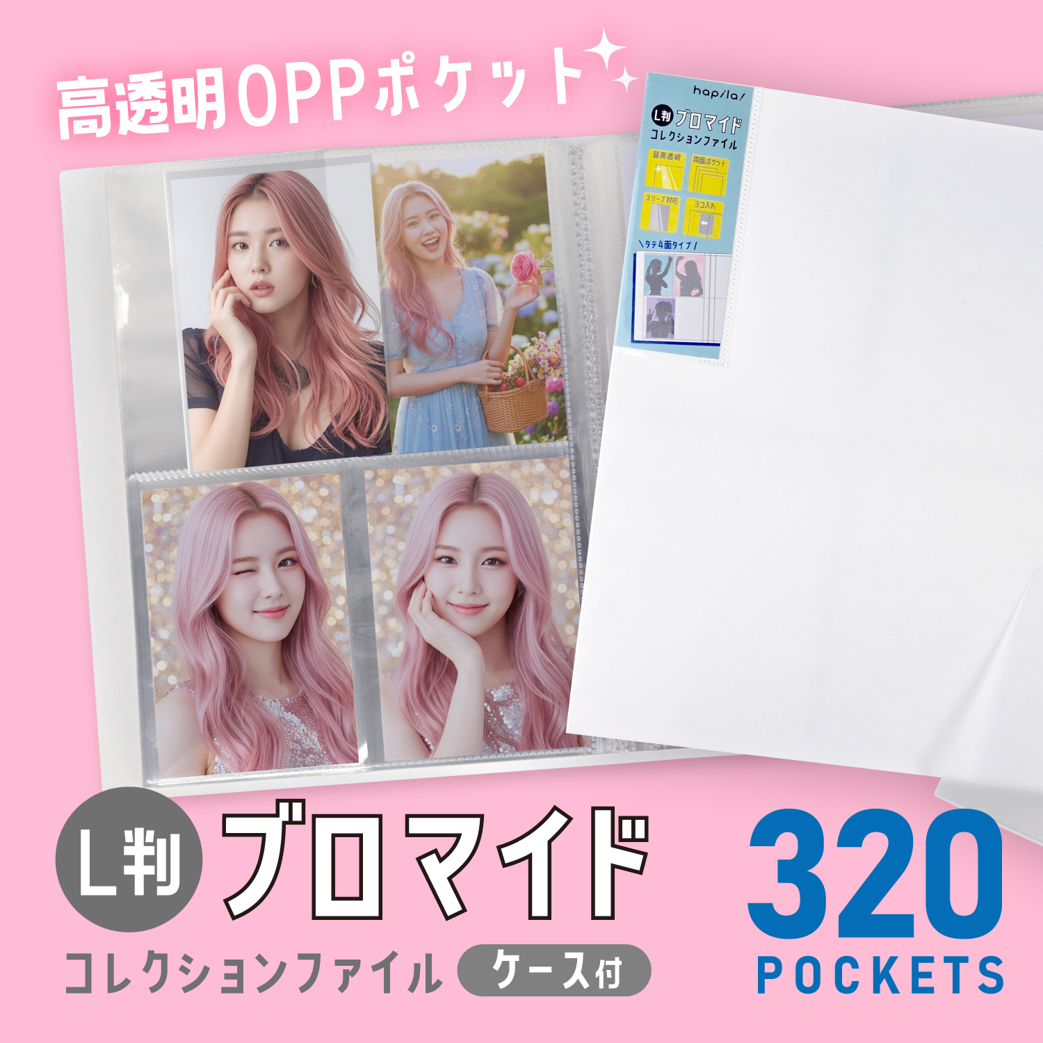 ブロマイド L判サイズ たしぎ s9n1 ブロマイド L判サイズ たしぎ s9n1