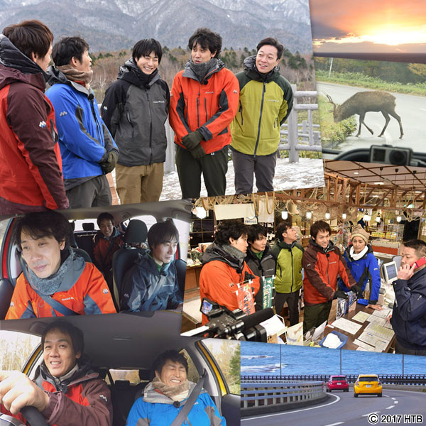 ハナタレナックス EX 2017 DVD＆Blu-ray - グッズの話