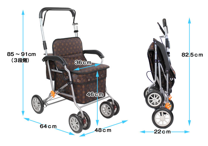 幸和製作所】シルバーカー ボクスト SIST02 ブラウン| 手押し車 通販の