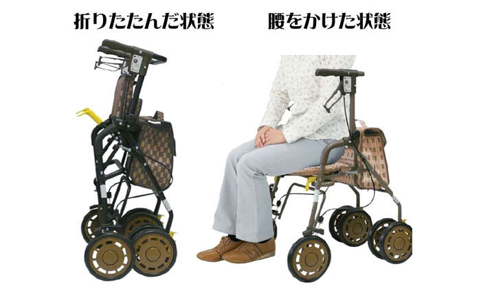 島製作所】四輪歩行器 シンフォニーEVO | 手押し車 通販の【シルバー