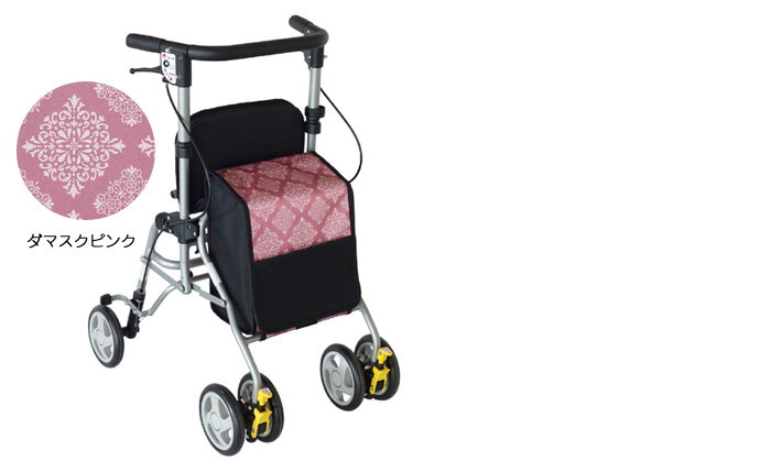 島製作所】四輪歩行器 シンフォニーSP スリム | 手押し車 通販の