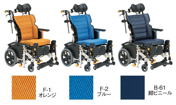 松永製作所】マイチルト・ミニ3D MH-SR-SE ティルリク ｜車いすの格安