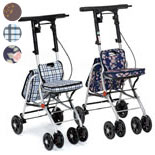 幸和製作所】シルバーカー パインウォーカー PS-169 | 手押し車 通販の