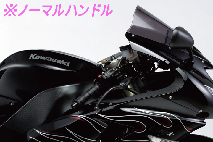 商品 – ハリケーン-大阪単車用品工業株式会社-