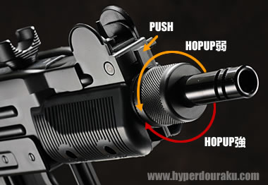 ミニUZI WA ガスガン エアガン レビュー