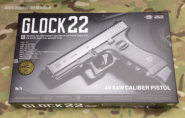 グロック22 東京マルイ ガスガン レビュー