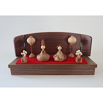 三浦木地のろくろ細工のひな人形：生活・くらし：百町森