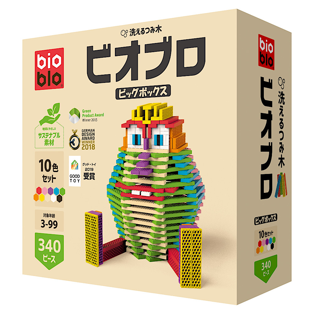 ビオブロ ビックボックス340pcs：おもちゃ：百町森