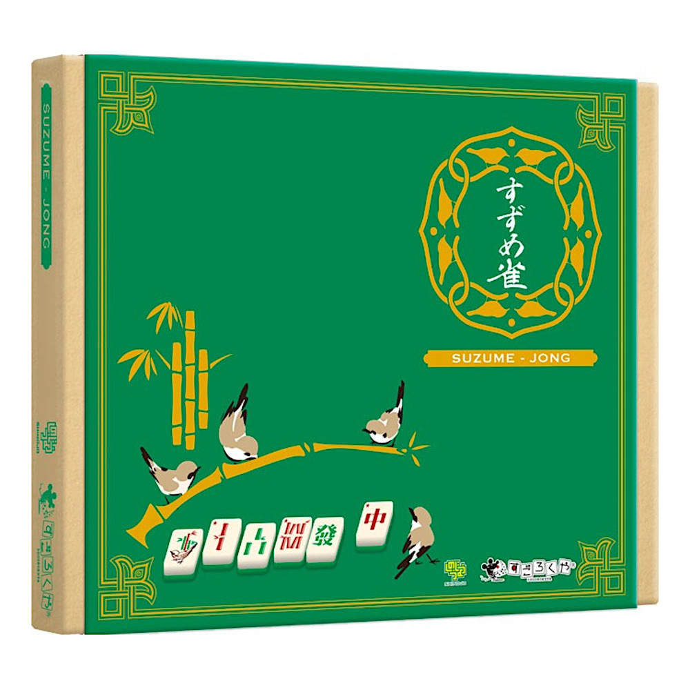 すずめ雀（緑色新版）：おもちゃ：百町森