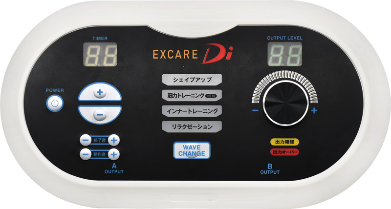 製品紹介│株式会社リッコー