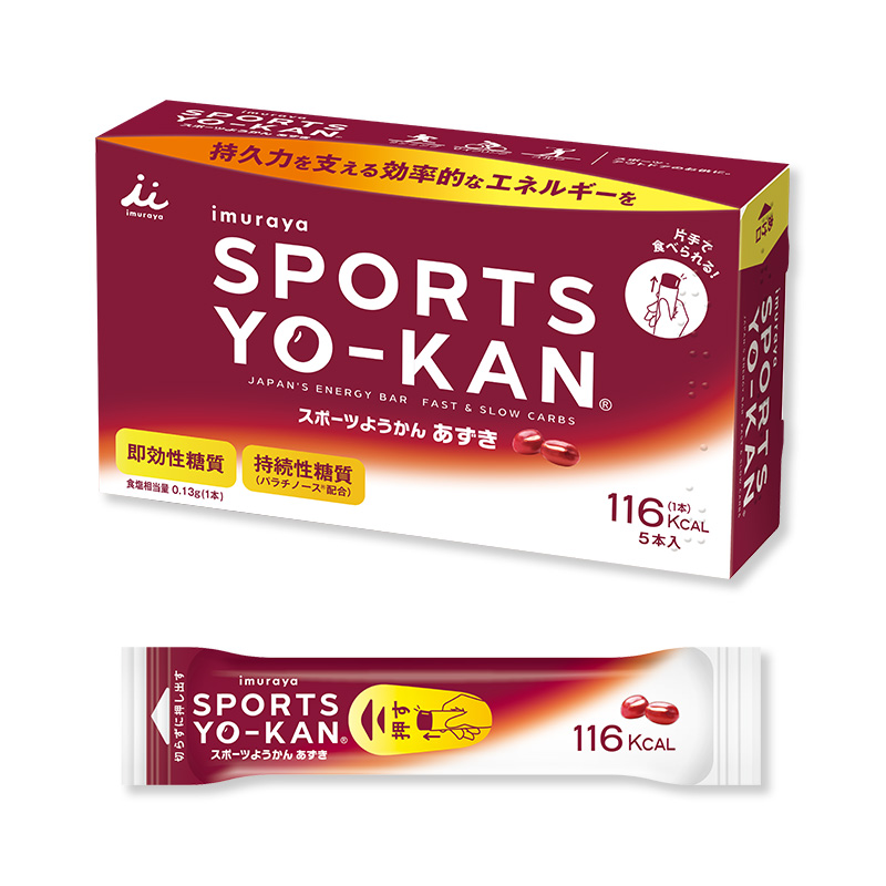 5本入スポーツようかん あずき