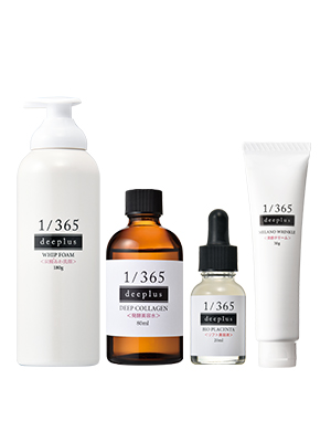 ディープラス＞パーフェクトスキンケアセット : 無添加化粧品のIMY O2