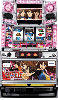 機種概要 | キャッツ・アイ-恋ふたたび | パチスロ機種攻略情報 | K