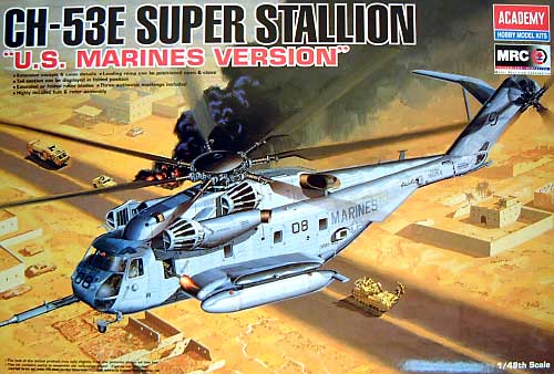 1/48 Aircrafts CH-53E スーパースタリオン (アメリカ海兵隊仕様