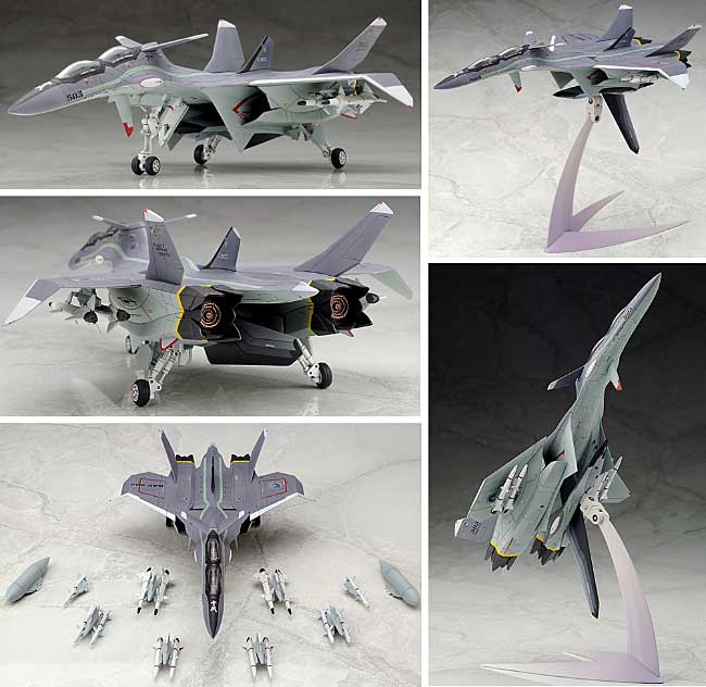 戦闘妖精雪風 フェアリィ空軍 戦術戦闘電子偵察機 FFR-31MR/D スーパー