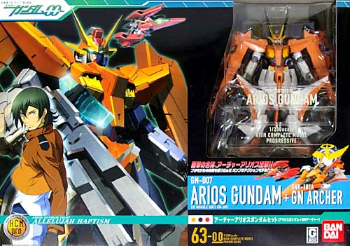 バンダイ アーチャーアリオスガンダムセット (アリオスガンダム ＋