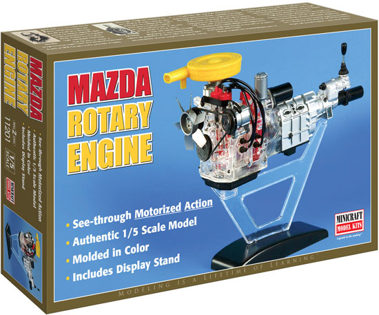 ミニクラフト マツダ ロータリーエンジン エンジンモデルキット