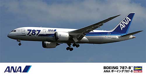 ハセガワ ANA ボーイング 787-8 1/200 飛行機シリーズ 016 プラモデル
