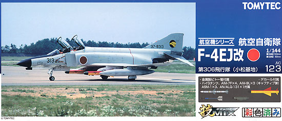 技MIX 航空自衛隊 F-4EJ改 ファントム 2 第306飛行隊 (小松基地