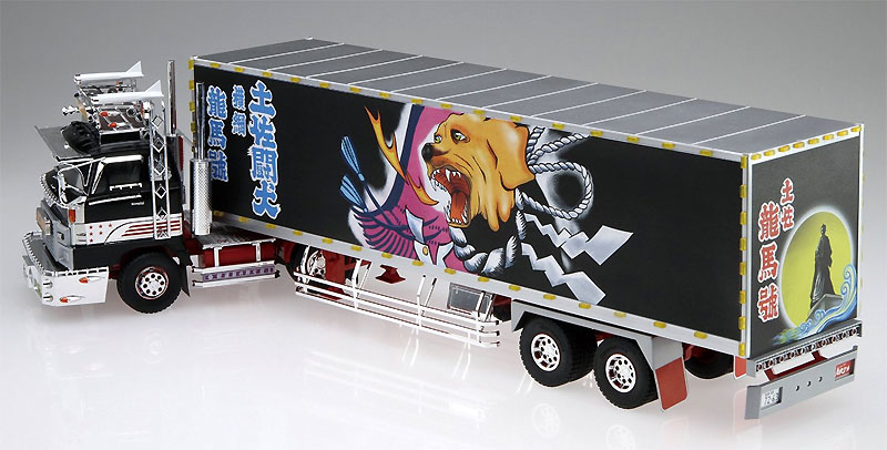 アオシマ 椎名急送 龍馬號 (竜次仕様) 1/32 バリューデコトラ