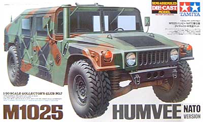 タミヤ M1025 ハンビー NATO軍仕様 (ダイキャスト半完成品キット） 1