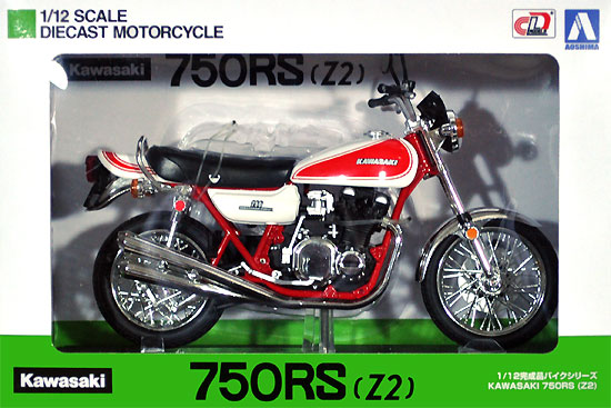 1/12 完成品バイクシリーズ カワサキ 750RS (Z2) 赤白カラー アオシマ