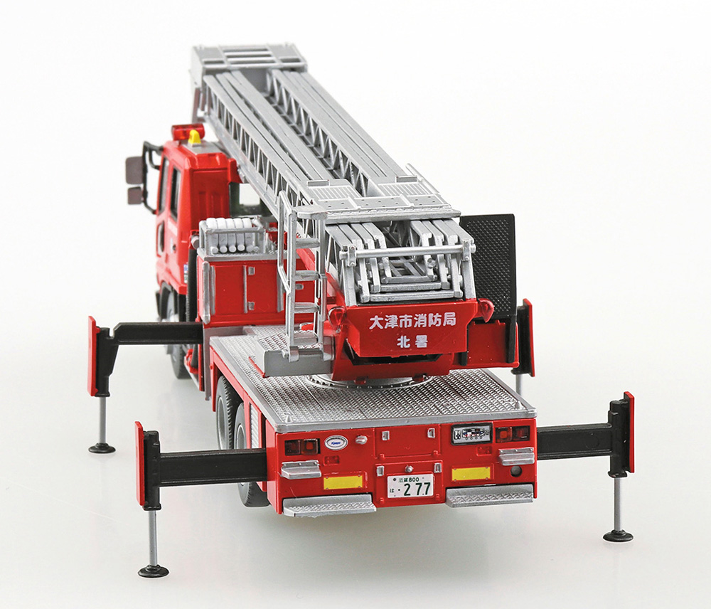 ワーキングビークルシリーズ はしご付き消防車 大津市消防局 東はしご1