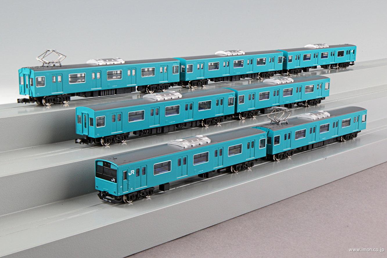 201系体質改善車・京阪神緩行線 7両 | 鉄道模型店 Models IMON