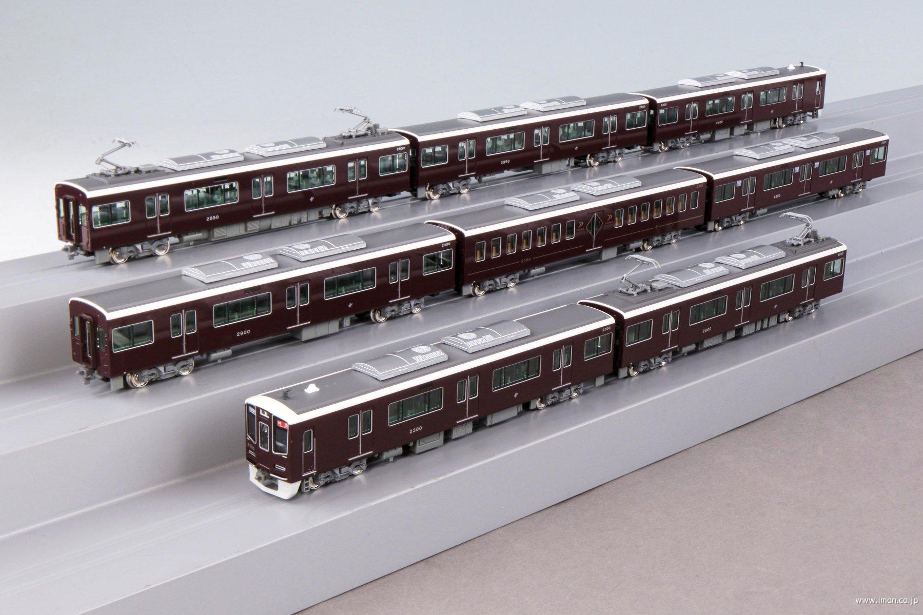 阪急2300系 京都線 8両 | 鉄道模型店 Models IMON