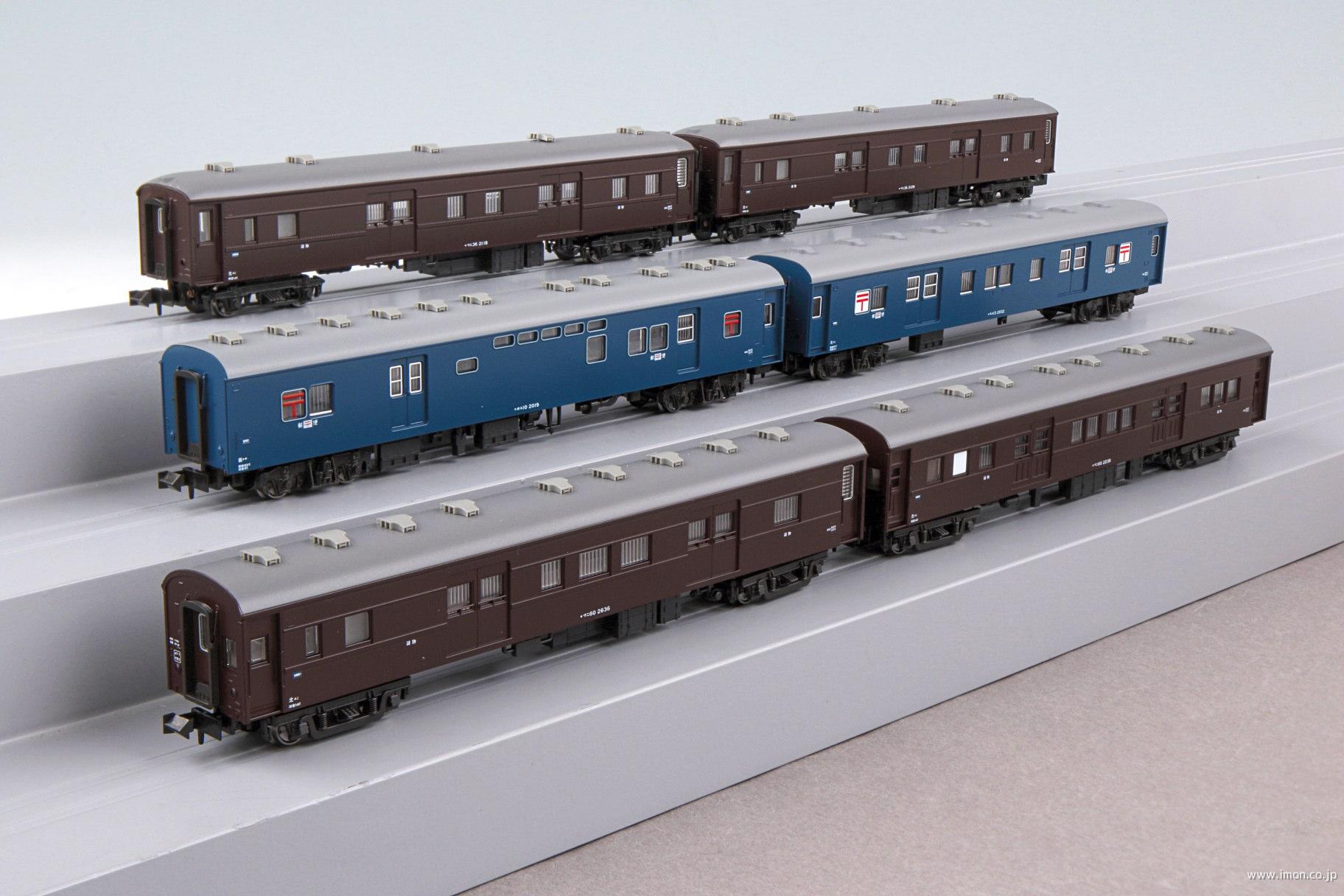 高崎運転所 旧形客車 7両セット | 鉄道模型店 Models IMON