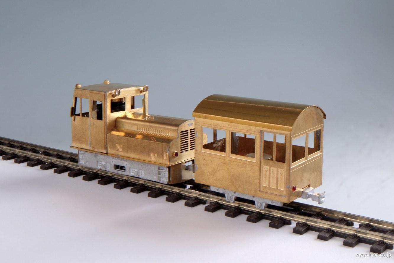 森林DB 関電松岡10tタイプ・岩崎レール製タイプ人車キット HO762(1