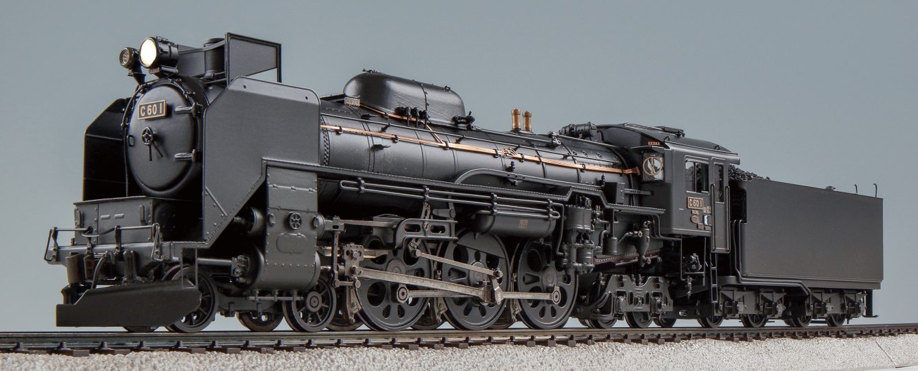 C60 1 盛岡 HO1067(1/87 12mm) | Models IMON