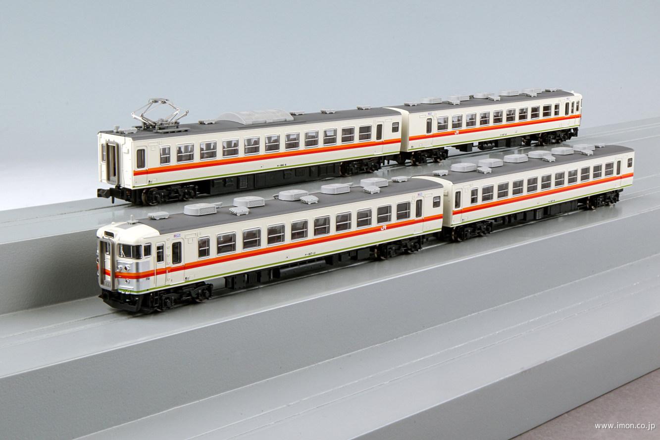 167系田町アコモ色 鉄仮面4両セット | 鉄道模型店 Models IMON