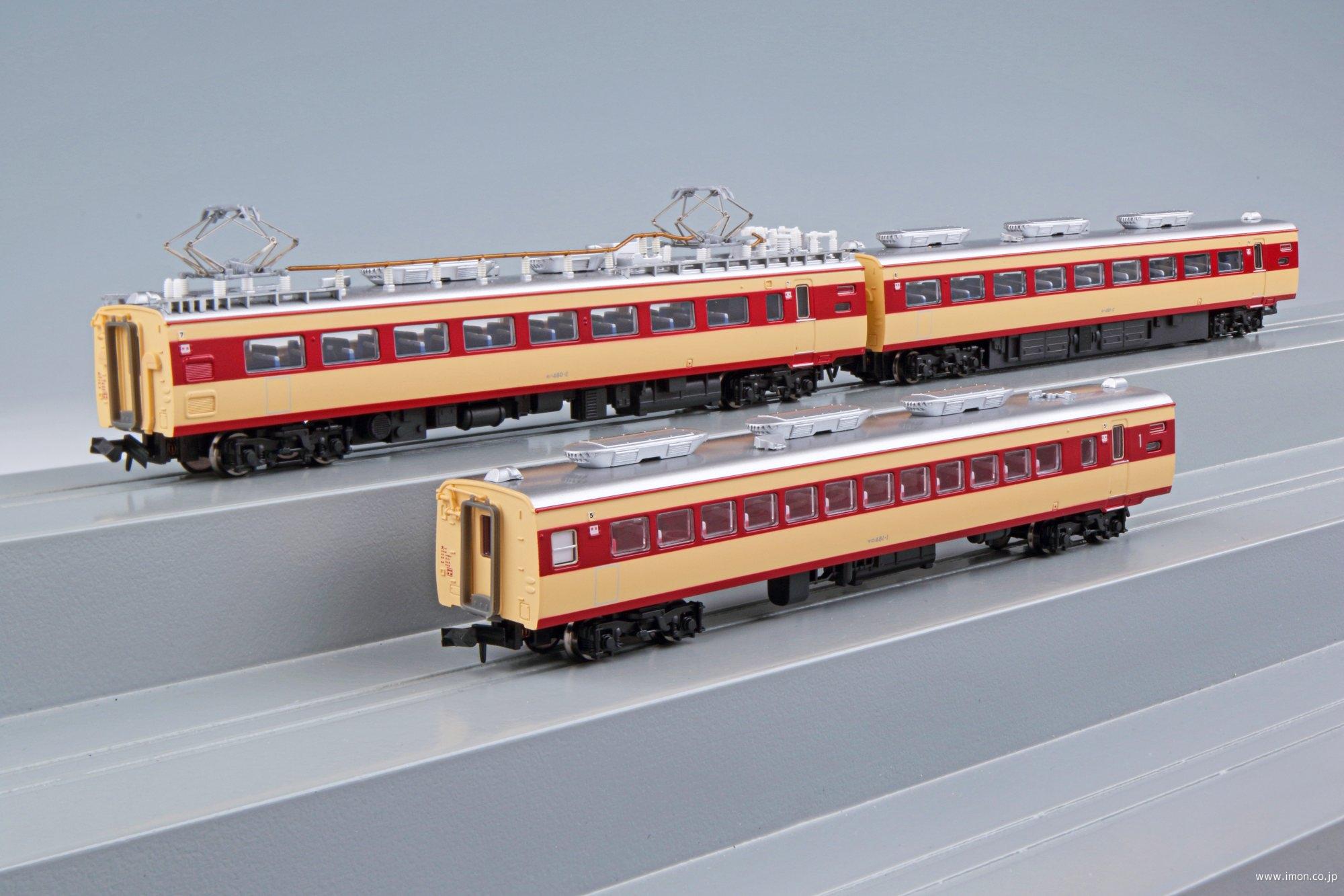 481系登場時【雷鳥】赤スカート増結 | 鉄道模型店 Models IMON