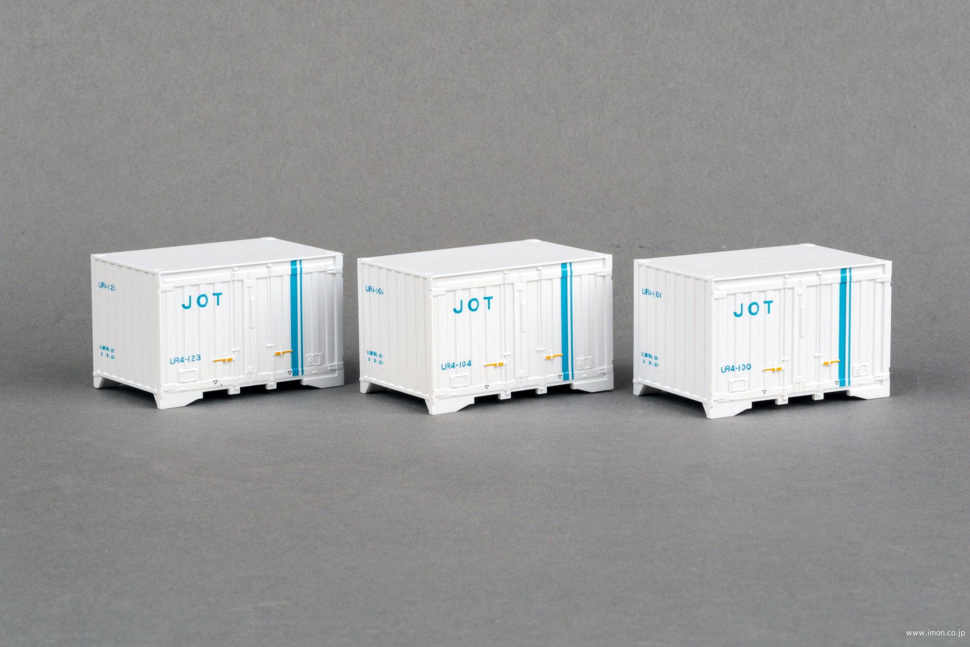 u*7様 Nゲージ UM8A UM11A UM12A 産廃コンテナセット u*7様 Nゲージ