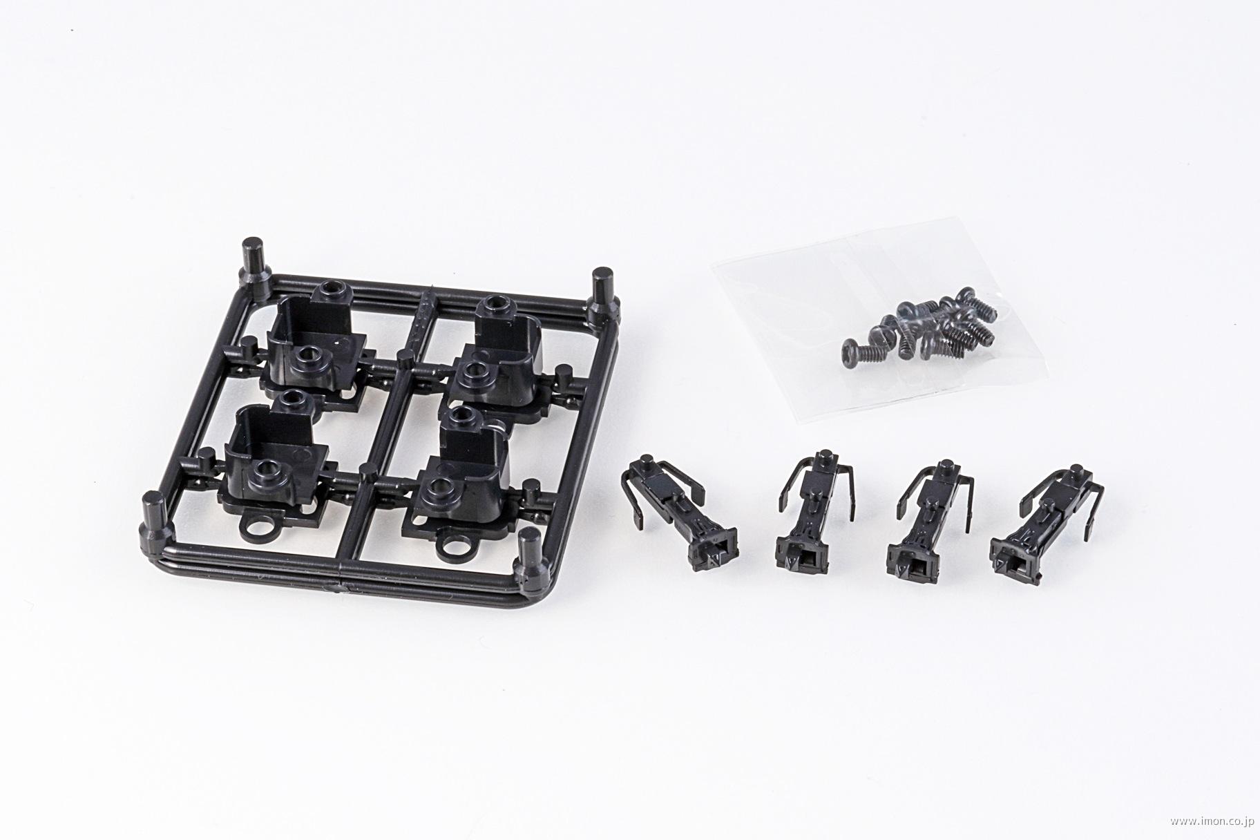 69011 密着連結器 黒 4個 | 鉄道模型店 Models IMON